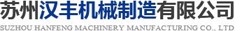 鈀碳回收,鉑碳回收等貴金屬回收提煉