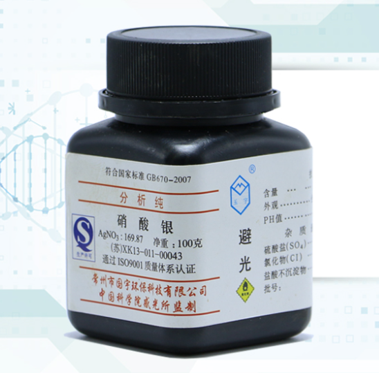 專業(yè)回收硝酸銀，貴金屬再生讓價值翻倍！