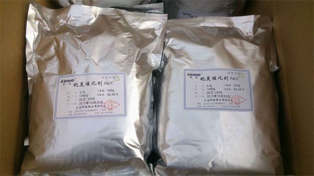 鈀碳廢料回收種類(lèi)有哪些？