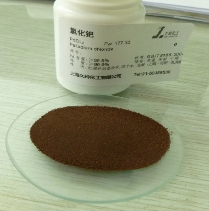 氯化鈀的用途有哪些？回收的價值高不高？