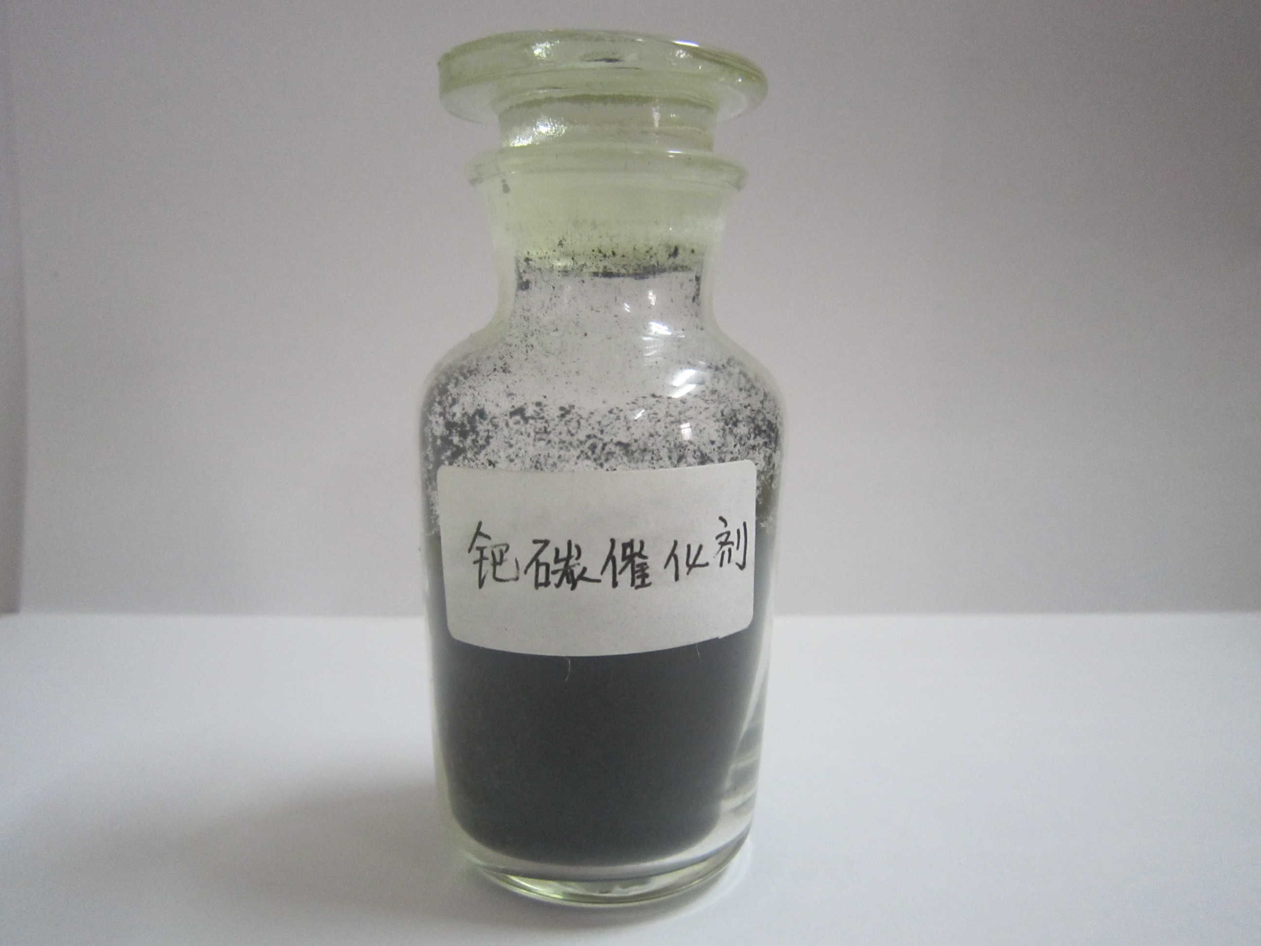 鈀碳催化劑回收再利用，輕松提高催化劑資源利用率