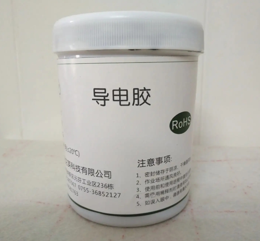 變廢為寶，揭示導(dǎo)電銀膠回收的奧秘