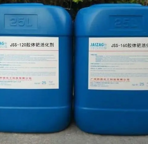 全新的鈀水回收科學(xué)之路，讓鈀水回收變得簡單