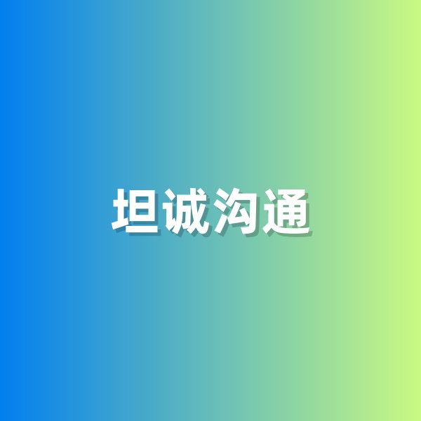 清輝鈀碳回收日記583，一次偶然的旁聽有感
