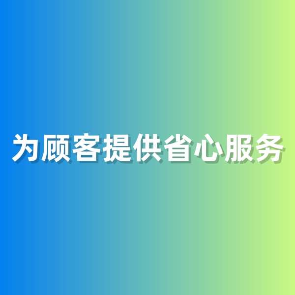 鈀碳回收，為鈀碳回收顧客提供省心服務(wù)